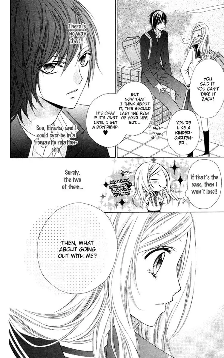 Stardust Wink Chapter 1 47